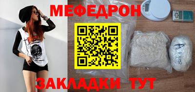 дживик Пугачёв