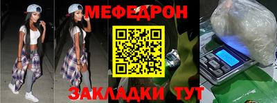 дживик Пугачёв