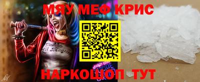 дживик Пугачёв