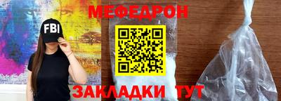 ешки Пушкино