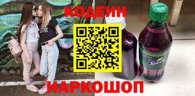 ешки Пушкино