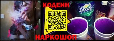 ешки Пушкино