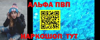 СК Пыть-Ях