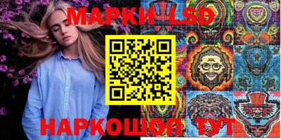 СК Пыть-Ях