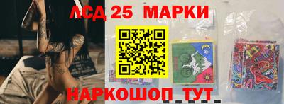 дживик Пугачёв