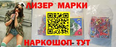 дживик Пугачёв