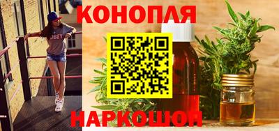 ешки Пушкино