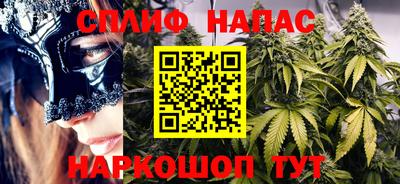ешки Пушкино