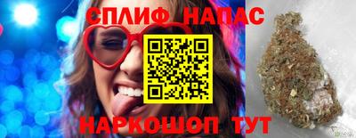 ешки Пушкино