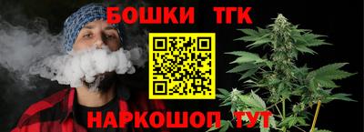 дживик Пугачёв