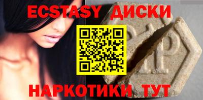 СК Пыть-Ях