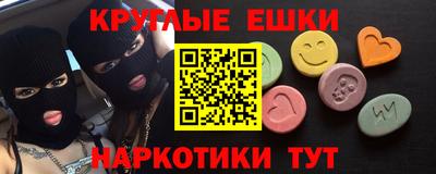 СК Пыть-Ях