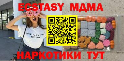 СК Пыть-Ях