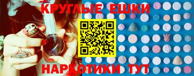 СК Пыть-Ях