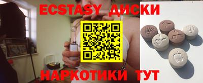 СК Пыть-Ях