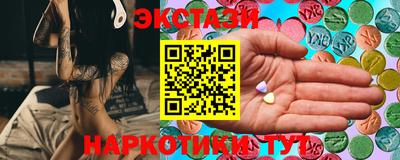 ешки Пушкино