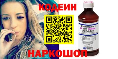 ешки Пушкино