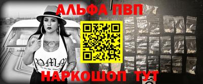 дживик Пугачёв