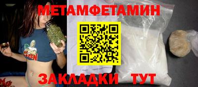 ешки Пушкино