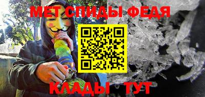СК Пыть-Ях