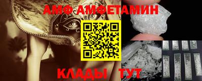 СК Пыть-Ях