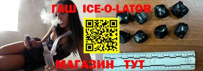 ешки Пушкино