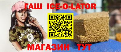 ешки Пушкино