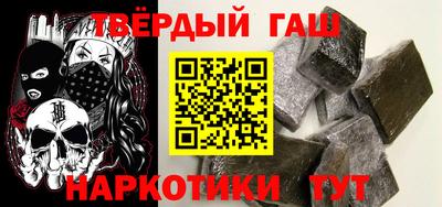 ешки Пушкино