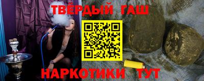 дживик Пугачёв