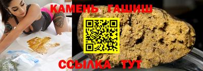 дживик Пугачёв