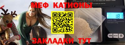 ешки Пушкино