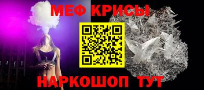 ешки Пушкино