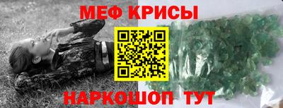 дживик Пугачёв