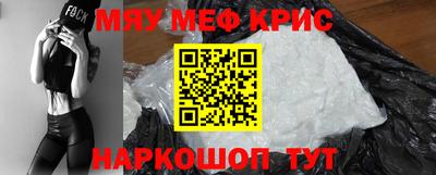 дживик Пугачёв