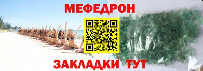 дживик Пугачёв